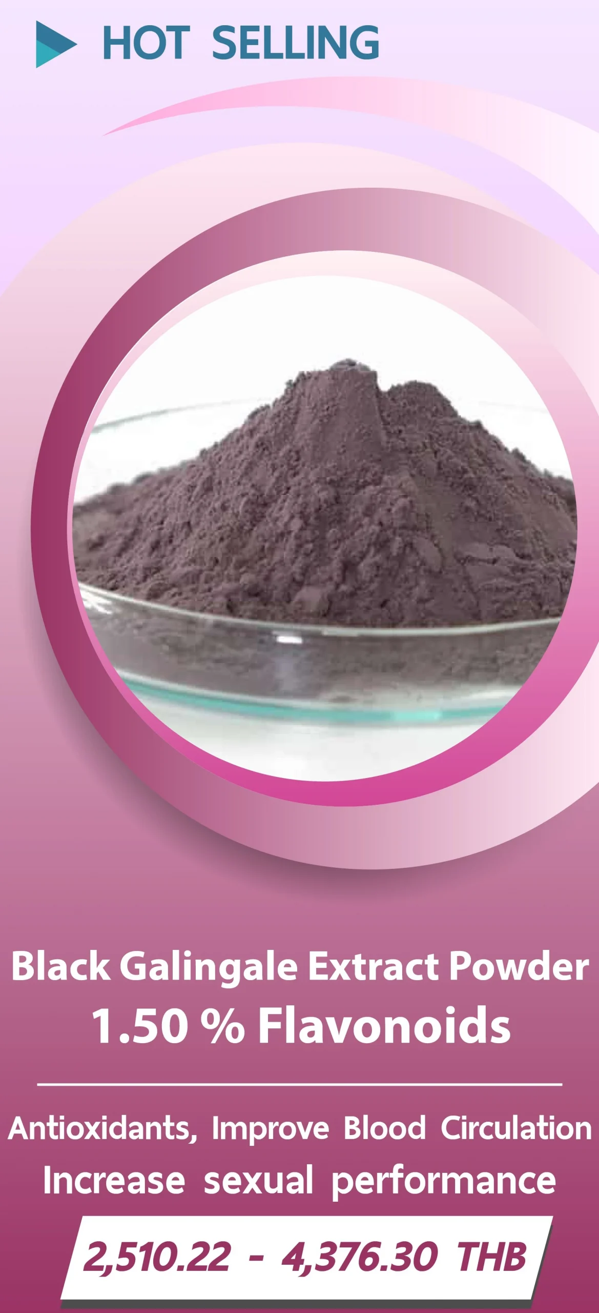 Homepage_Banner_Black-Galingale-Extract-Powder-1.50_-Flavonoids-EN